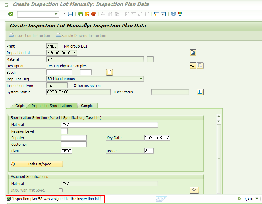 SAP QM 高阶之Physical Sample Management