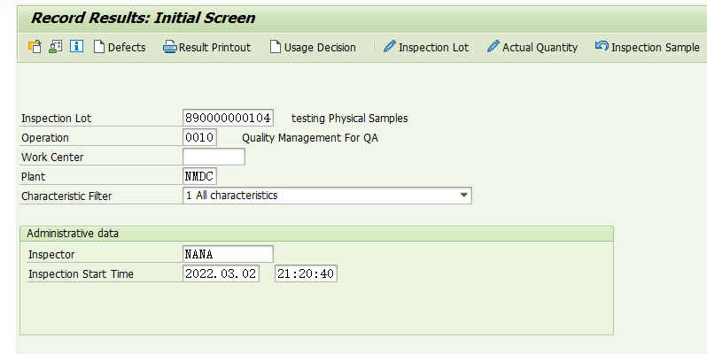 SAP QM 高阶之Physical Sample Management