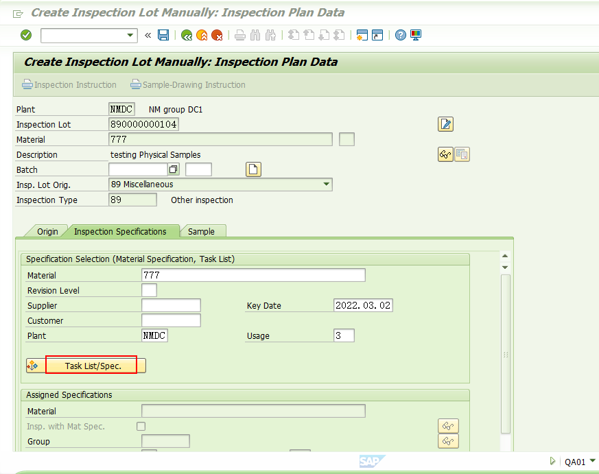 SAP QM 高阶之Physical Sample Management