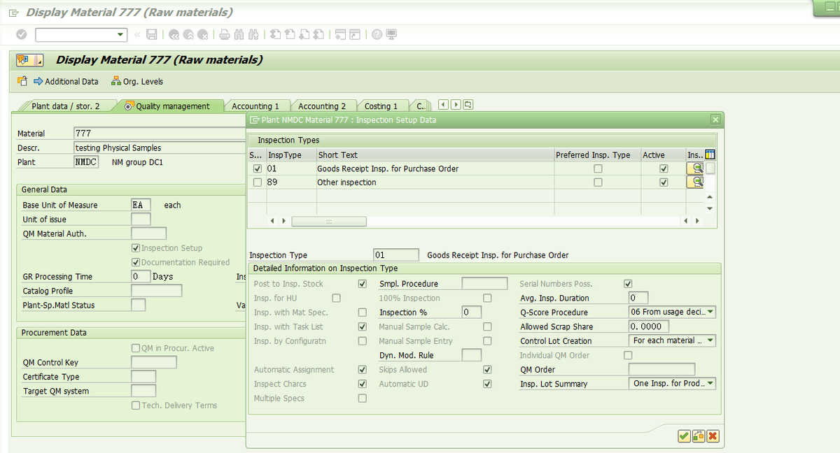 SAP QM 高阶之Physical Sample Management