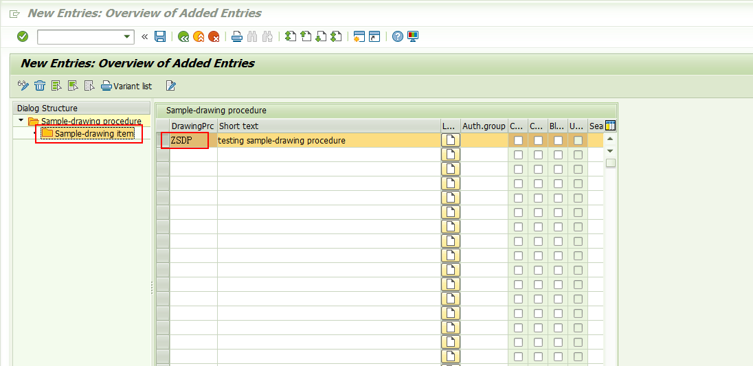 SAP QM 高阶之Physical Sample Management